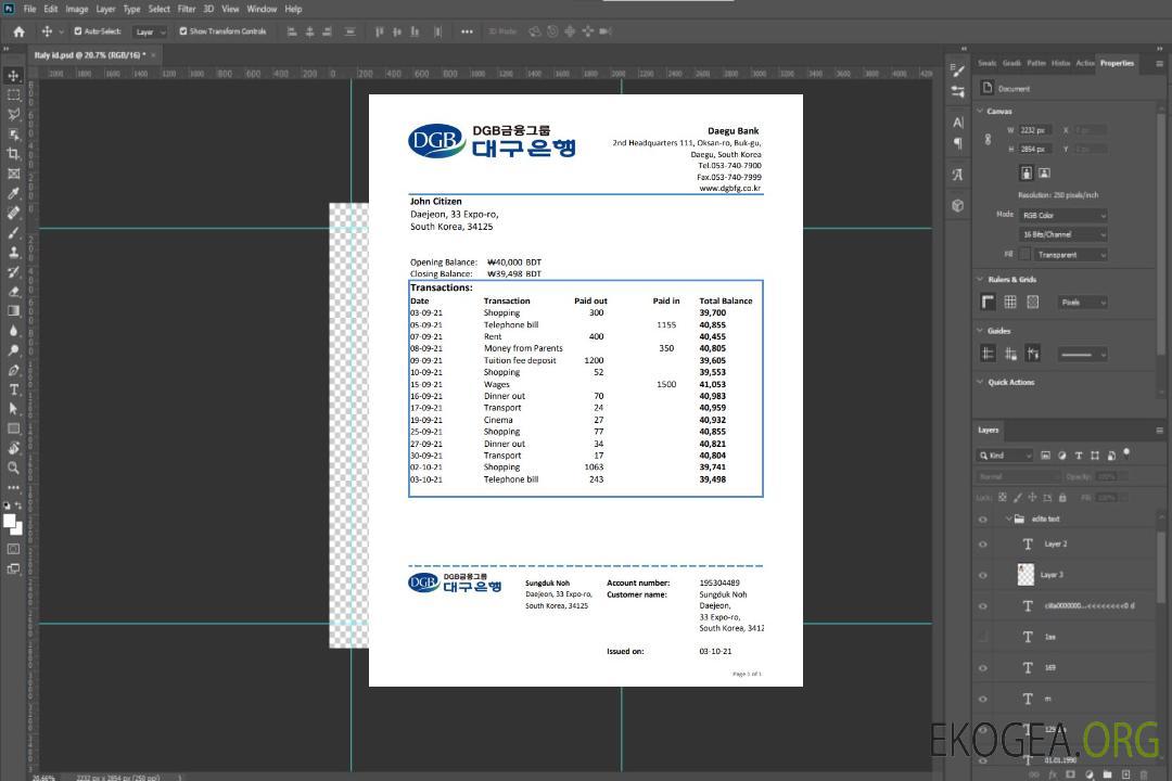 Corée du Sud Daegu Bank Excel template